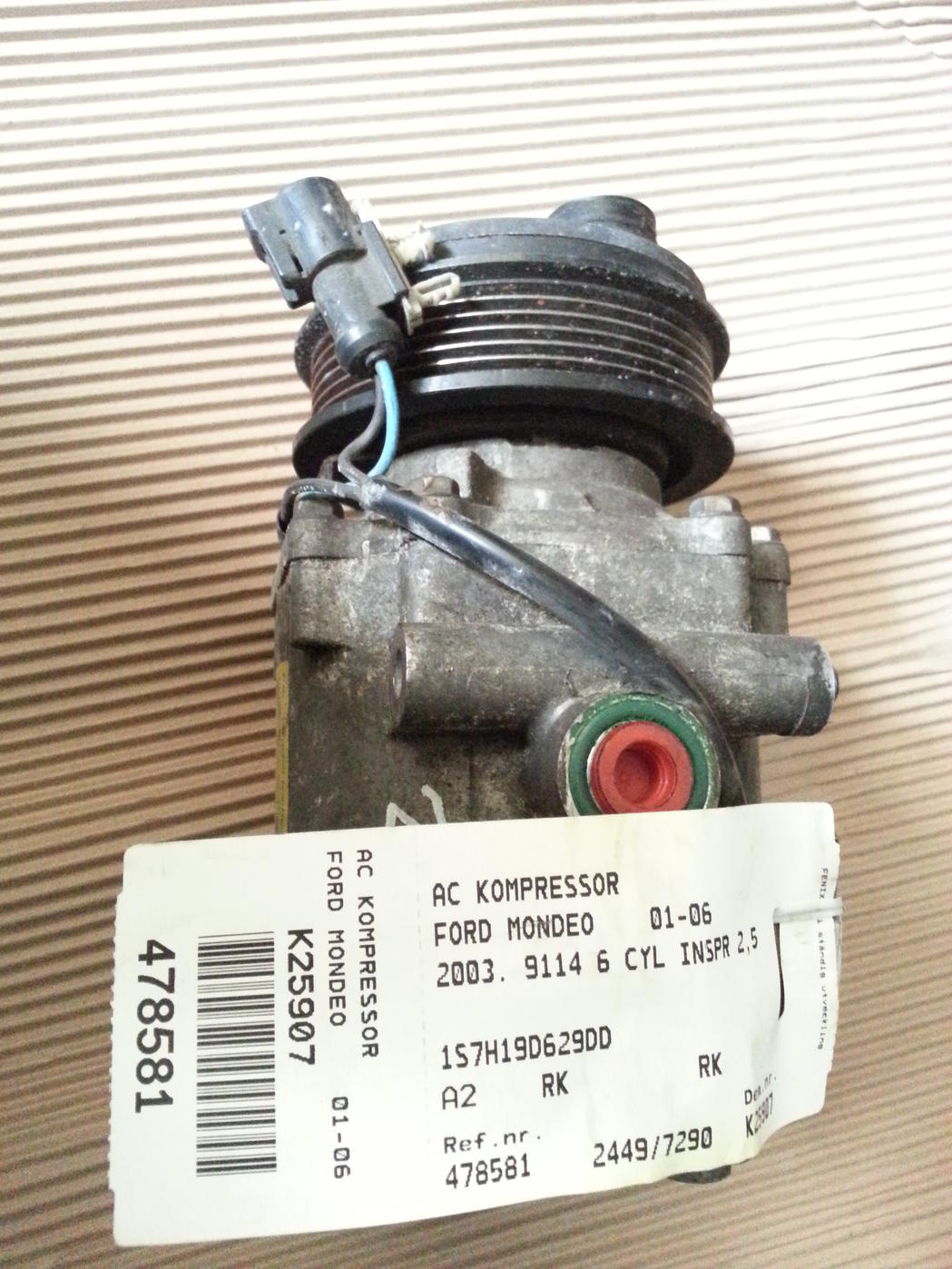 20140617_174712.jpg