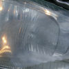 Lampglas